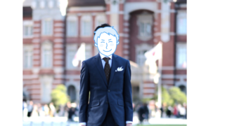 男性成婚者様が使っていたプロフィール写真。セミオーダーのスーツがよく似合う